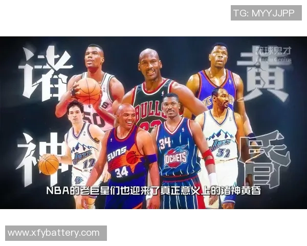 足球明星与乔丹同框合影展现运动之星的魅力与风采